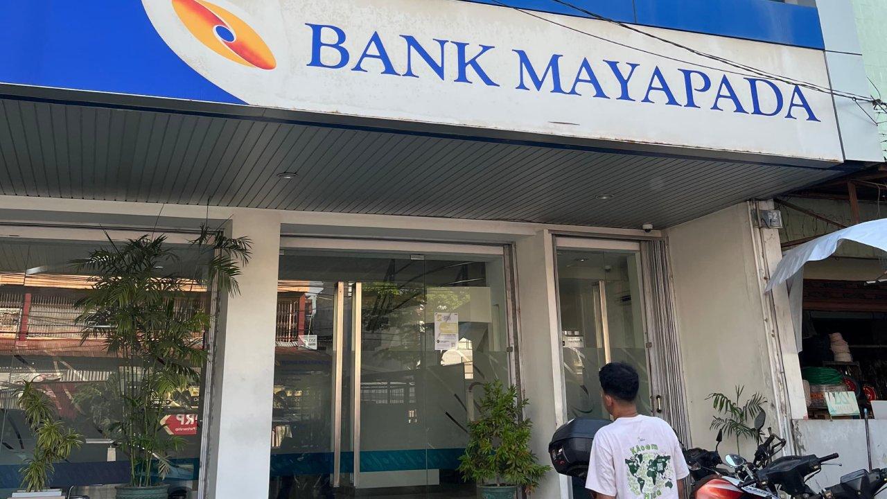 Kantor Bank Mayapada Cabang Palu di Jalan Wolter Monginsidi (Sumber: Fandy)